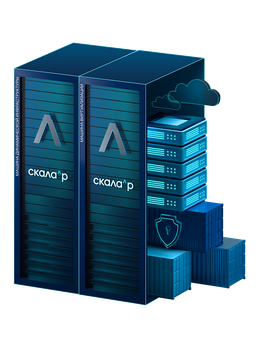 Представлен прототип виртуального КБ «Скала^р» для высокотехнологичной промышленности 