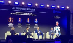 Blockchain Forum 2026: технологии ИИ и блокчейна в фокусе бизнес‑диалога