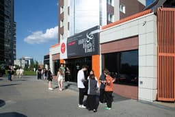 Hi‑Fi & High End Show Урал 2026: юбилейная выставка представит свыше 100 брендов