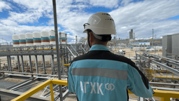 «Сибур» готовит Амурский ГХК к росту: мощности по выпуску полимеров могут превысить проектные 2,7 миллиона тонн