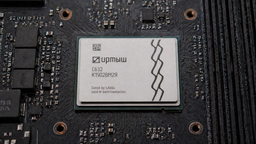 32 ядра против монстров: «Ведьмака 3» запустили на процессоре «Иртыш»