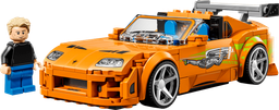 Lego выпускает культовые авто: Supra, Ferrari 499P и Hoonicorn