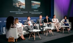 Форум «Инфрагород‑2026»: экспертная платформа для развития городской инфраструктуры России