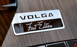 Возрождённая Volga выйдет с дебютной серией First Edition