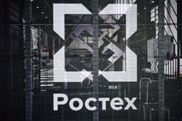Цифровой мозг для управления компаниями и странами: Ростех показал комплекс «Государственность»