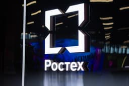 Ростех создал цифровой щит «Слава России» для мониторинга угроз
