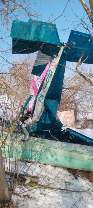 Wreckage of the plane