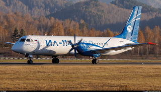Il-114-300 Accelerates Towards Serial Production: Three Experimental Aircraft Continue Certification
