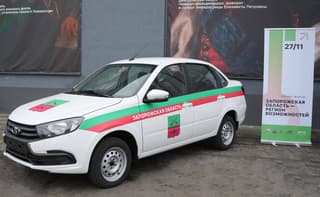 АвтоВАЗ расширяет географию: в Мелитополе откроют дилерский комплекс и автосалон