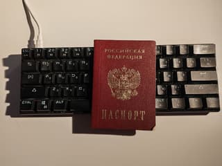 Второй этап внедрения цифровых паспортов запущен в России