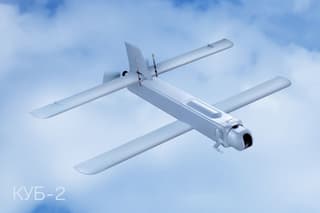 Production of KUB-2 and KUB-10 kamikaze drones to increase: Kalashnikov signs new major contracts