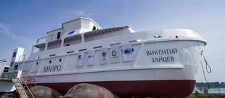 Белогородская судоверфь спустила на воду НИС «Викентий Зайцев»