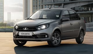 AvtoVAZ retirará del mercado casi 33,5 mil vehículos Lada Granta
