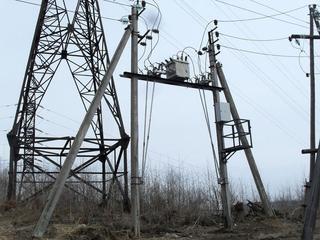 Software for Modeling Accidents in the Energy Sector Created in Novosibirsk