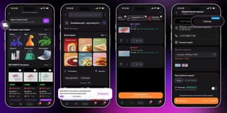 Теперь и накормит: Wildberries запустил экспресс-доставку товаров и еды