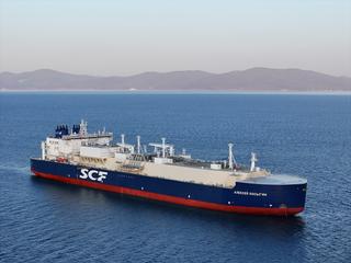First Russian Arctic LNG carrier "Alexey Kosygin" handed over to customer, ceremony held in Primorye