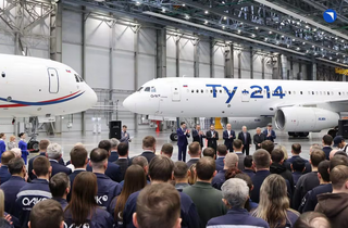 Обновлённый Ту-214 начнут производить в 2026 году