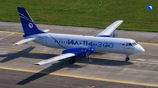 Il-114-300 completó el programa básico de certificación