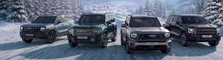 Los precios de los automóviles Haval ensamblados en Rusia han aumentado