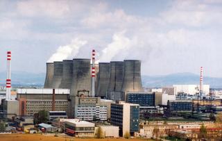 "Sería lógico continuar la cooperación con Rusia": en Eslovaquia se pronunciaron sobre la construcción de un nuevo bloque energético en la central nuclear de Bohunice