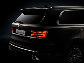 Restyling del Aurus Komendant: se revelan detalles de la nueva iluminación