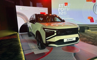 Azimut se prepara para la carretera: AvtoVAZ muestra la versión de preproducción