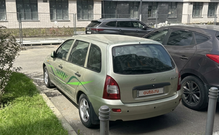 Lada El Lada: un raro ejemplar del primer coche eléctrico de serie de AvtoVAZ se vende en Moscú