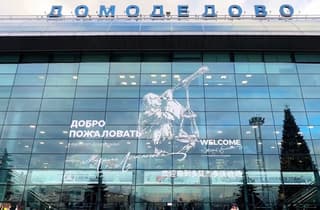 Expertos valoran el costo del aeropuerto de "Domodedovo" por debajo del precio inicial de la subasta