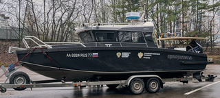 An automatic UAV landing system for unmanned boats is being developed in Russia