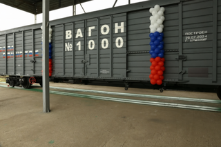 ЗСК «Кубань» преодолел планку в 2000 вагонов за первые три года серийного производства