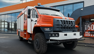 YaMZ-535 under the hood: Chelyabinsk firefighters received next-generation equipment based on the Ural-80