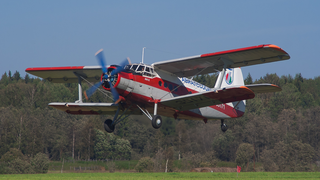 La primera aerolínea agrícola basada en aeronaves nacionales An-2, TVS-2MS y MV-500 se crea en Tatarstan