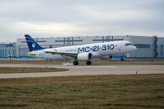 The cost of the first batches of MC-21, Tu-214 and Il-114-300 will be significantly reduced - Ministry of Industry and Trade