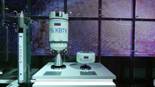 Engine Plant for Satellites Launched in the Urals for 1.5 Billion Rubles