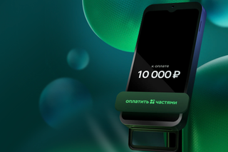 The "Pay in Parts" service has appeared on Sber's biometric payment terminals