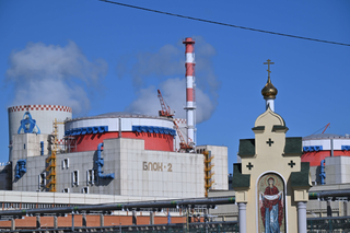 La central nuclear de Rostov inicia la reparación programada de la segunda unidad de potencia VVER-1000