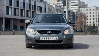 La matrícula de coche más cara de Rusia se vende por 2.100 millones de rublos