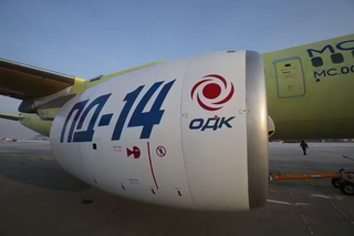 Nanotechnologies in Aviation: Resource of PD-14 Engine Blades Increased Significantly
