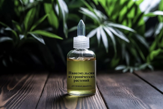 Nanoemulsions from tropical plants for dermatitis treatment being developed by Russia and Indonesia