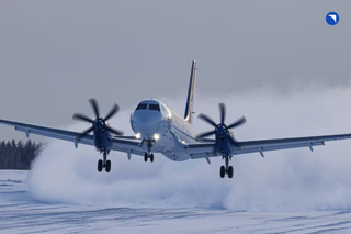 An-2 was not replaced: there is simply nothing to fly on in the Arctic