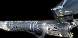 Reactive drone "Geran-5" with a range of 1000 km shown in photos for the first time