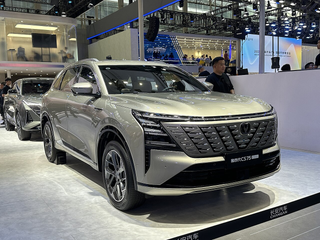 El lanzamiento masivo de Changan comenzó en Rusia