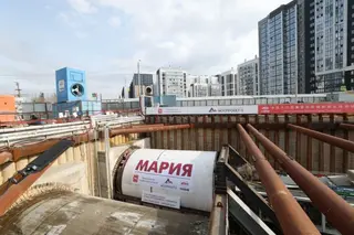 El singular complejo tunelador "María" comenzó a perforar el segundo túnel del metrotram de Cheliábinsk