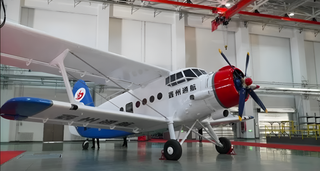 China launched unmanned An-2s while Russia is making "Baikal"