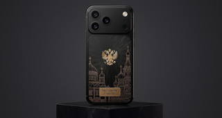 "We are Russians, God is with us": Caviar released a golden iPhone 17 Pro for Victory Day