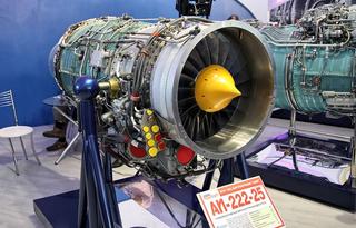 ODK Reaches General Electric and Rolls-Royce Level
