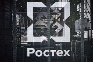 Rostec creó la plataforma de virtualización "Gorizont-VS" para estructuras gubernamentales, que reemplazará a la estadounidense VMware