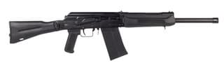 Las fuerzas de seguridad extranjeras se interesaron por las escopetas rusas "Saiga-12K" y MP-155