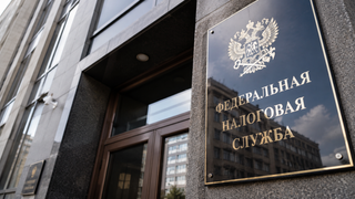 Бизнес переехал только на бумаге: ФНС начала лишать компании налоговых льгот