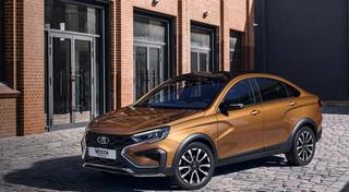 Las ventas de Lada Vesta cayeron más de un tercio: resultados del primer semestre